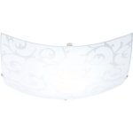 Светильник потолочный Globo 40980 Cedric