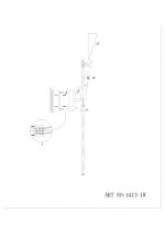 Светильник бра факел Globo 4413-1W Rustica II