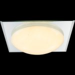 Светильник настенно-потолочный Globo 48357 ATREJU