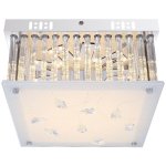 Светильник потолочный Globo 4941348 HEIDIR