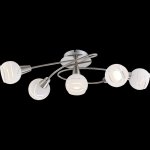 Светильник потолочный Globo 54341-5o 