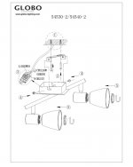 Светильник Globo 54530-2 Parry
