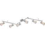 Светильник Globo 54534-6 Parry I