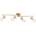 Светильник Globo 54538-4 Raider I