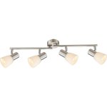 Светильник поворотный спот Globo 54539-4 PUMBA