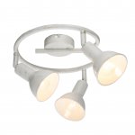 Спот Globo 54648-3 CALDERA