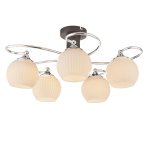 Светильник потолочный Globo 54705-5 