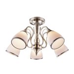 Светильник потолочный Globo 54706-5