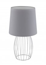 Настольная лампа Globo 54801TGS AKIN