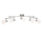 Светильник поворотный спот Globo 54918-5 ENIBAS