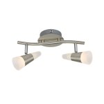 Светильник поворотный спот Globo 56024-2 FRISO