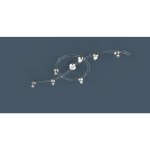 Светильник настенно-потолочный Globo 56024-7 FRISO