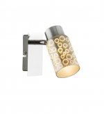 Спот Globo 56124-1 OKU