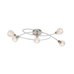 Светильник потолочный Globo 56180-5