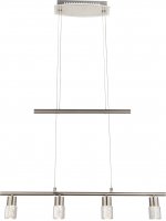 Светильник подвесной Globo 56205-4Z