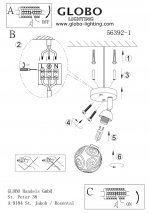 Светильник Globo 56392-1 Orlene