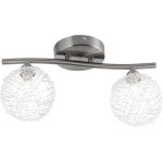 Светильник бра Globo 56620-2 Enigma