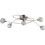 Люстра Globo 5669-5D Murano