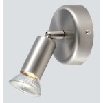 Светильник Globo 5739-1 Hot