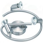 Светильник поворотный Globo 5739-3 Hot