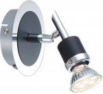 Спот Globo 57600-1L