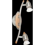 Светильник Globo 5781-2 Catania