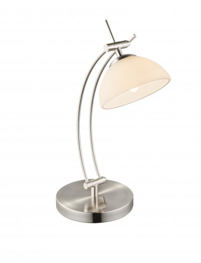 Настольная лампа Globo 59041T HORSTI