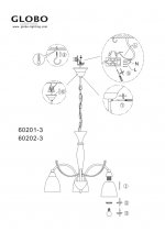 Люстра Globo 60201-3 Bugara