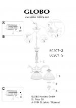 Светильник Globo 60207-5