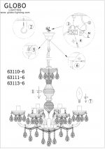 Светильник Globo 63113-6 Cuimbra I