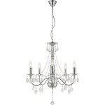 Люстра Globo 63129-5