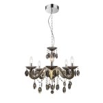 Светильник подвесной Globo 63133-5 HERBERT