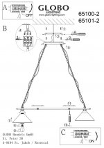 Светильник Globo 65100-2