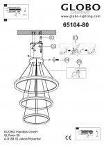 Светильник Globo 65104-80