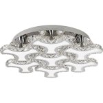 Светильник Globo 67046 Nube