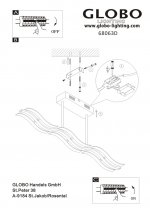 Светильник Globo 68063D