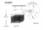 Люстра Globo 68348-6 Janina