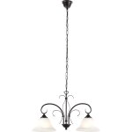 Светильник Globo 68410-2 Aries