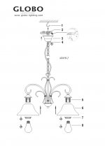 Светильник Globo 68410-2 Aries