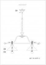 Светильник Globo 6870-2 Landlife