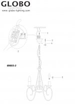 Люстра Globo 69003-3 Truncatus
