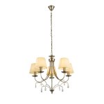 Светильник подвесной Globo 69026-5 