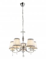 Люстра потолочная Globo 69032-5 VALLE