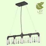 Люстра Lussole GRLSP-9375 JAMESTOWN