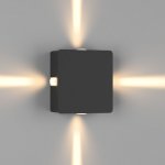 Светильник настенный GW DesignLed GW-A130-4-4-BL-WW