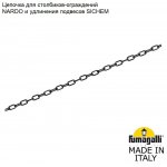 Цепочка к столбик для ограждения FUMAGALLI H.BOL.CHN