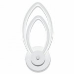 Бра HIPER H041-0 LED 14Вт White Tulips