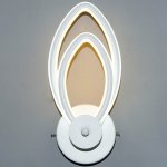 Бра HIPER H041-0 LED 14Вт White Tulips