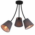 Люстра HIPER H059-3 3*E27*60Вт CHOCOLATE Wendy