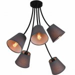 Люстра HIPER H059-5 5*E27*60Вт CHOCOLATE Wendy